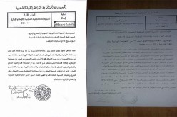 مديـرية وظـيفة عـمومية «موازية» تـفـتح مـسابقات التوظيف في جـمـيع القـطاعات