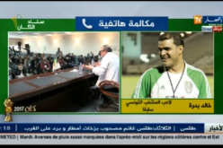 لاعب تونسي سابق ..روراوة غامر بانتداب ليكانس