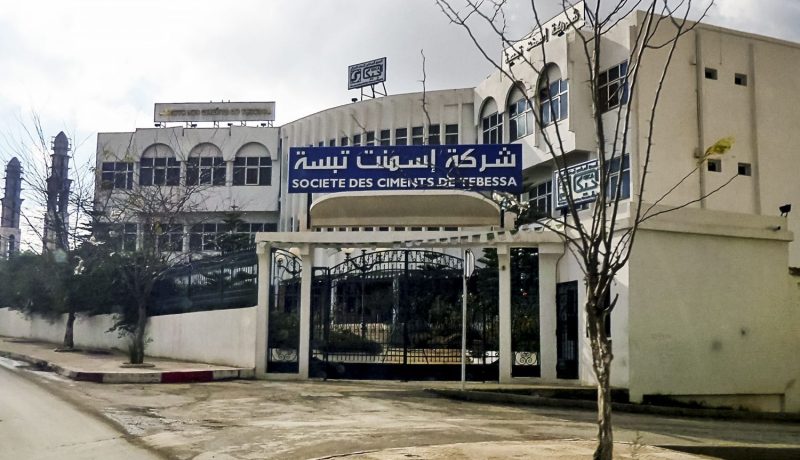 تبسة.. اختفاء 150 ألف طن من مادة الطين الموجه لصناعة الاسمنت