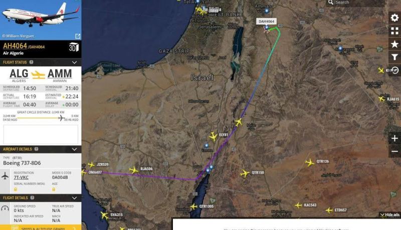 وزارة النّقل .. هذه حقيقة اختراق طائرة جزائرية المجال الجوي لفلسطين المحتلة