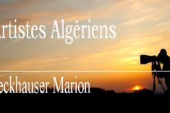 ألمانية تقيم معرضا للصور الفوتوغرافية عن الجزائر في برلين