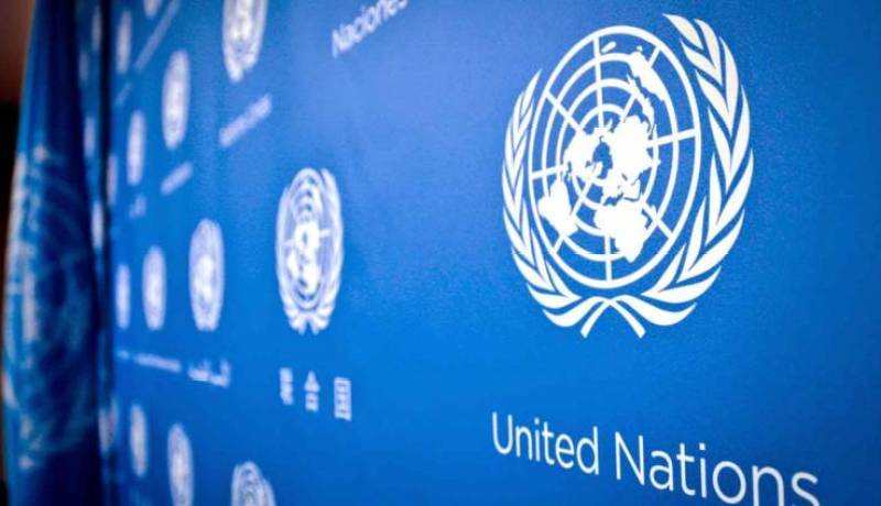 المغرب يقلص البعثة الأممية للصحراء الغربية