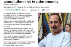 فضيحة جنسية لمسئول حكومي في بعثة مصر البارالمبية