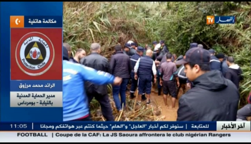 مياه وادي الكرمة ببومرداس تجرف امرأة