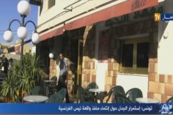 ابننا كان لا يصوم رمضان.. يعاني ضغوطا بسبب طلاقه ولا ينتمي لأي تنظيم متطرف