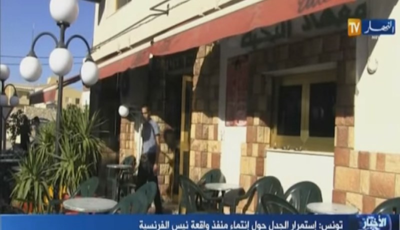 ابننا كان لا يصوم رمضان.. يعاني ضغوطا بسبب طلاقه ولا ينتمي لأي تنظيم متطرف