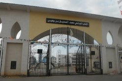 تحقيقات حول مجهول زعم أنه أمين عام الجامعة وحاول ابتزاز طالبة في شرفها