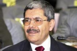 توقيع اتفاق تعاون في مجال التكوين بين الجزائر و معهد منظمة الأمم المتحدة للتكوين و البحث