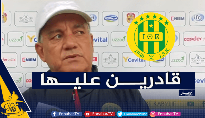 بوزيدي: “أحب التحديات وبإمكاننا تقديم موسم في المستوى”
