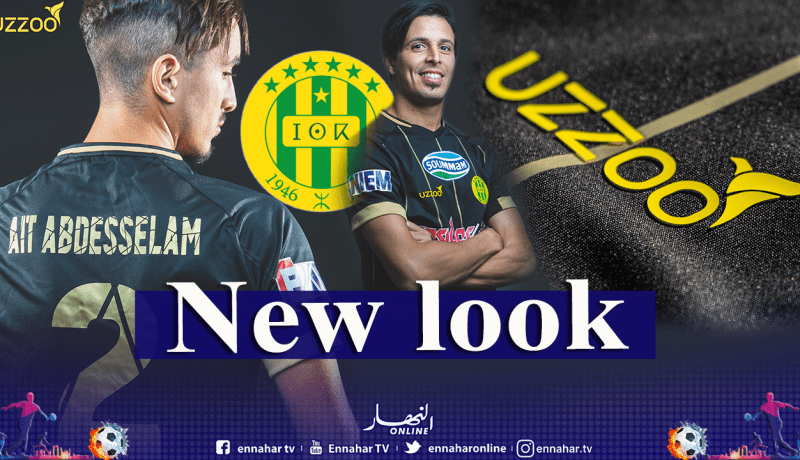 بالصور.. إدارة شبيبة القبائل تكشف القميص الجديد للكناري