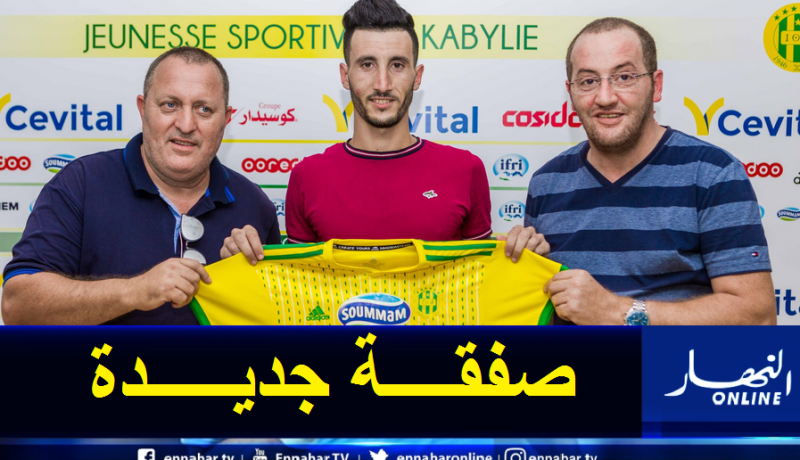 شبيبة القبائل تتعاقد مع شيخي لتعويض بن شريفة