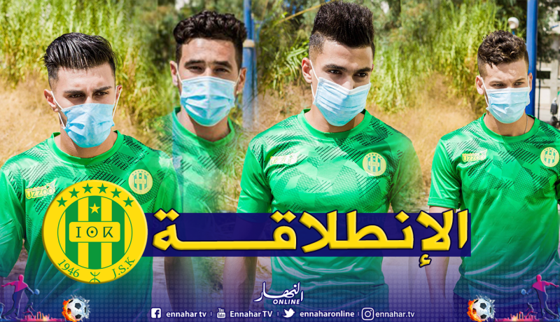 بالصور.. شبيبة القبائل تحط الرحال ببجاية للشروع في تربصها التحضيري