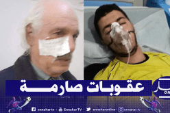 رابطة باتنة تضرب بيد من حديد