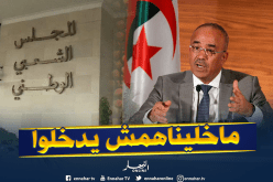 بن خلاف: منعنا بدوي وحكومته من دخول الغرفة السفلى للبرلمان