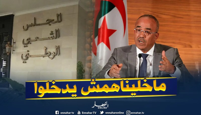 بن خلاف: منعنا بدوي وحكومته من دخول الغرفة السفلى للبرلمان