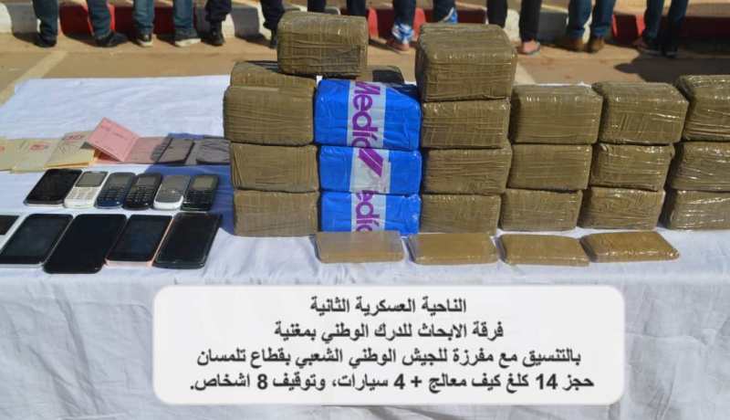 الجيش والدرك يوقفان 8 أشخاص ويحجزان 14 كلغ من الكيف بمغنية