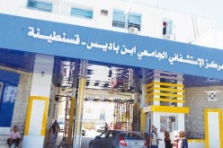 وضع المدير العام للمستشفى الجامعي بقسنطينة تحت الرقابة القضائية