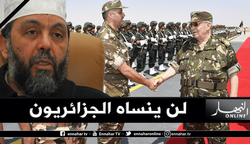 جاب الله: وفاة ڤايد صالح مصيبة عامة وما فعله للجزائريين سيبقى خالدا