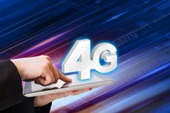 دخول محطتين جديدتين للجيل الرابع حيز التشغيل بباتنة