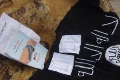 حجز 25 طنا من الكتب التكفيرية في تونس