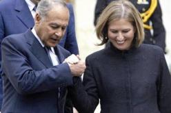 يا أمة الشقاق والنفاق