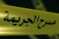 شاب يقتل جاره بطعنة خنجر في حي حسان بتيسمسيلت
