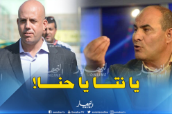 ملال :”الفاف والرابطة مرض الكرة الجزائرية ويجب أن يرحلوا”