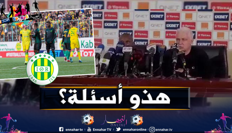 بالفيديو.. “فيلود” يُهدد بمقاطعة الندوات الصحفية مُستقبلا لهذا السبب !!