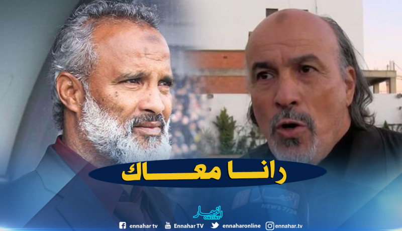 بلعباس: “شريف الوزاني لا علاقة له بما قام به إبنه”