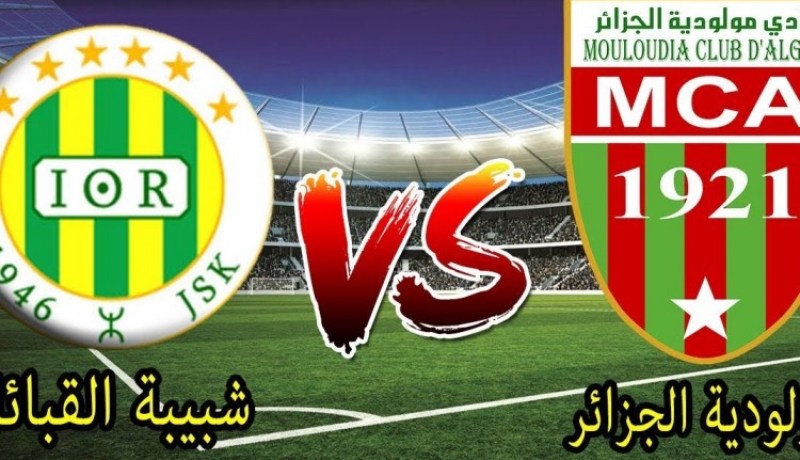 رسميا.. الكلاسيكو يُلعب في هذا الملعب