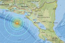 زلزال بقوة 7.3 درجات يضرب السلفادور