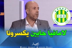 ملال:”أطالب السلطات العليا بالتدخل لردع دكتاتورية مدوار”