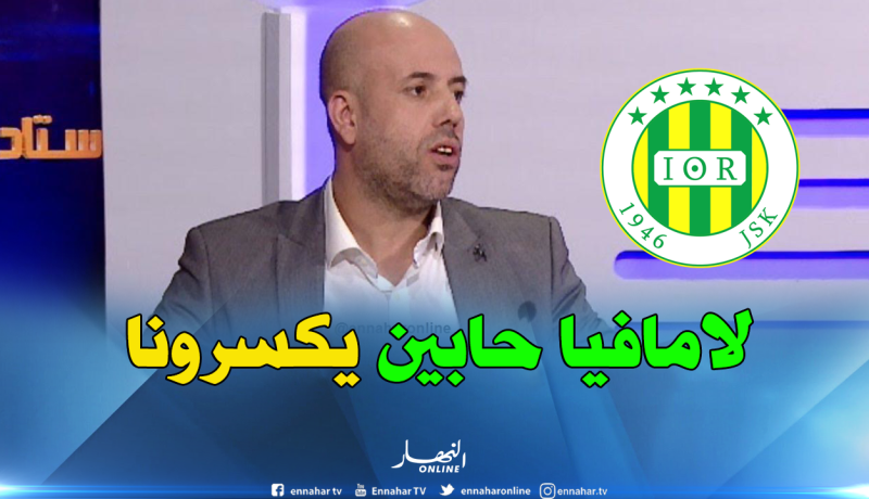 ملال:”أطالب السلطات العليا بالتدخل لردع دكتاتورية مدوار”