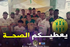 بالصور.. لاعبو شبيبة القبائل يساهمون في إفطار الصائمين بمطاعم الرحمة