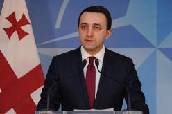 رئيس وزراء جورجيا يعلن استقالته