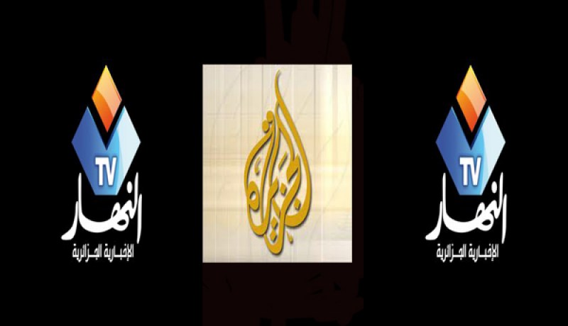 النهار تي في تهزم الجزيرة في حرب اعلامية ضد الارهاب