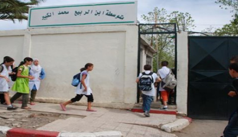 إنشاء 10 نوادي خضراء  عبر المؤسسات التربوية بالأغواط