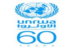 أنوروا تطالب ب300 مليون دولار كمساعدات طارئة للاجئي غزة والضفة الغربية