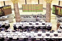 هبوط جماعي لمؤشرات البورصة المصرية
