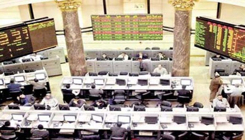 هبوط جماعي لمؤشرات البورصة المصرية