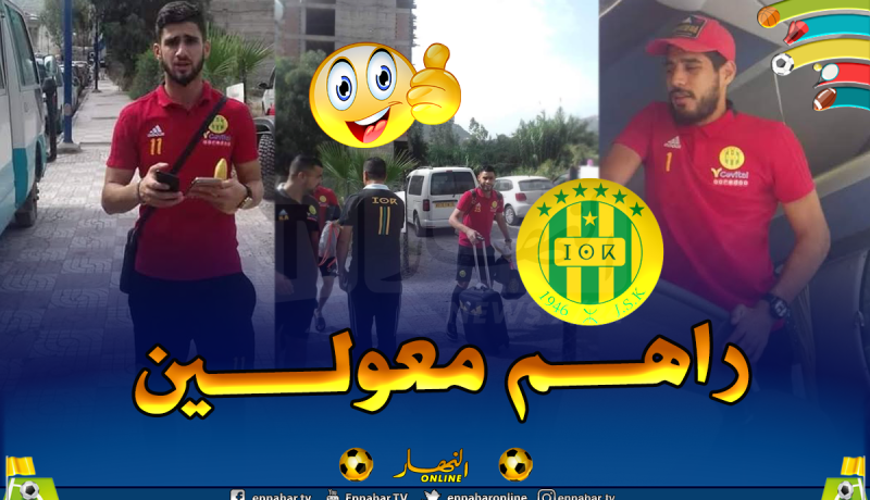 الكناري يتجه إلى بجاية تحسبا لمواجهة المريخ