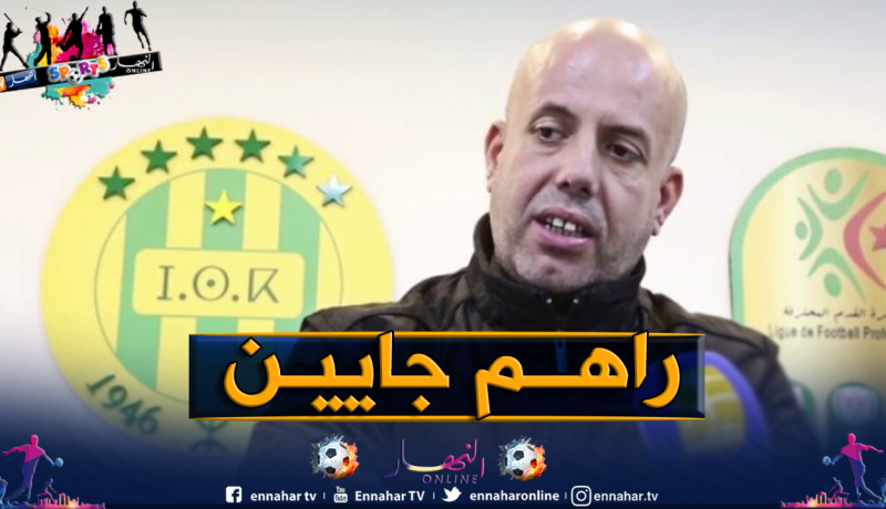 ملال: “عدة شركات ستدعم الفريق قبل نهاية السنة الجارية”
