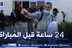 برنامج مُكثف ينتظر الخضر في سيدي موسى