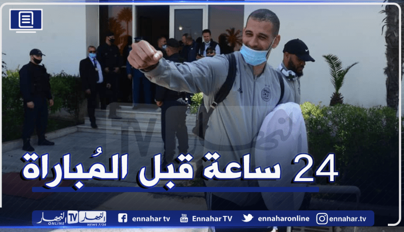 برنامج مُكثف ينتظر الخضر في سيدي موسى