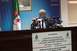 أويحيى يعلق على ترشحه للرئاسيات.. بالرزانة تنباع الصوف