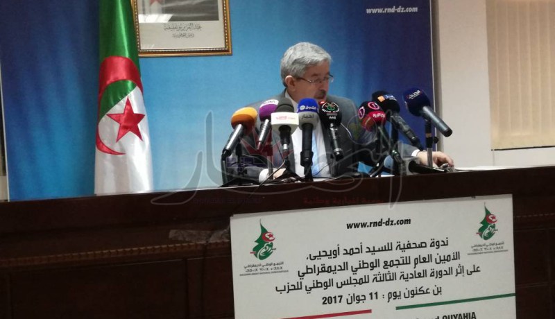 أويحيى يعلق على ترشحه للرئاسيات.. بالرزانة تنباع الصوف