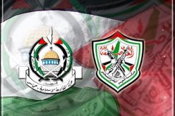حركتا فتح وحماس تتفقان على الأسماء المشكلة للحكومة الفلسطينية الجديدة