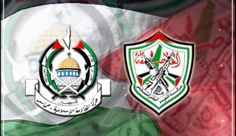 حركتا فتح وحماس تتفقان على الأسماء المشكلة للحكومة الفلسطينية الجديدة