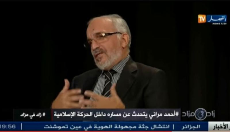 بالفيديو.. أحمد مراني.. الجنرال اسماعيل العماري هو من زوج عباسي مدني