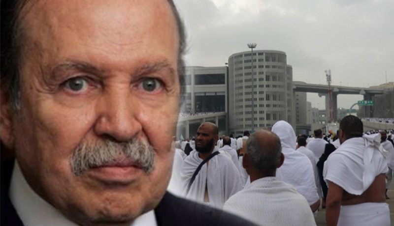 الرئيس بوتفليقة يتكفل بـارسال 110 من المعوزين والاشخاص المسنين إلى الحج